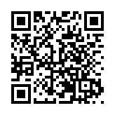 甘肅省海外聯誼會理事會議召開：聚力打造「港澳台和海外朋友之家」