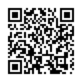 「鐵馬」歡騰 報名啟動 瀋陽鐵西半程馬拉松10月5日開跑