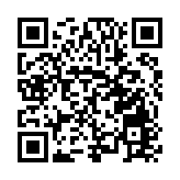 「以智煥制 以舊煥新」 2024全球工業互聯網大會即將在中國工業博物館舉行