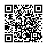 河南：公交、貨車領域設備更新補貼政策出爐