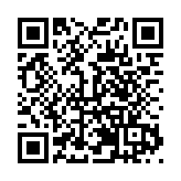 江西：2024國際版權論壇在景德鎮市舉辦