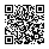 河南鄭州推行「一碼看耕地」 探索建立耕地保護群眾參與機制