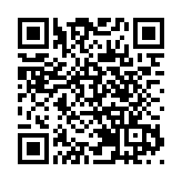 有片丨英國凱特王妃發布家庭錄影：已完成化療 期待回到工作崗位