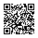 香港公開羽毛球錦標賽獲頒M品牌