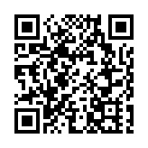 皖屯溪區舉辦慶祝第40個教師節表彰活動