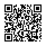 中秋節網購食物中伏 警方接4宗舉報涉6500元