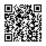 岑浩輝獲383名選委提名 今報名參選澳門行政長官