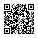 粵港澳大灣區文化藝術節10·19起三地舉行 香港首次擔任主辦城市