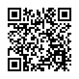 特區政府強烈不滿和反對「媒體自由聯盟」抹黑香港新聞自由狀況