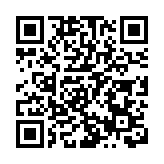 多項外商投資報告公布 中國引資規模居高位