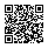勇立潮頭大灣區！中央廣播電視總台系列融媒體行動在京發布