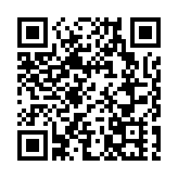 廣州海珠區首屆婚慶節開幕 粵港澳大灣區婚慶系列品牌賽事結果出爐