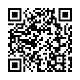 亨通亮相2024年國際數字能源展