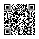 第四屆香港國際慈善論壇閉幕 亞洲公益慈善研究計劃正式啟動