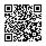 臨沂（大灣區）招商推介會在深舉行 59個項目集中簽約