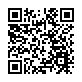 2024年太原能源低碳發展論壇｜聽！這是新質生產力撲面而來的聲音