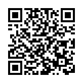 內地團11人疑食物中毒 衞防中心：不排除食物受交叉污染或無徹底翻熱等