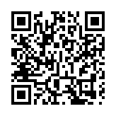 疑被吊臂折斷擊中 落馬洲河套區科技園地盤5工人受傷送院