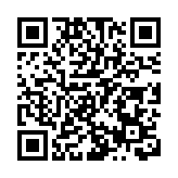 港產大熊貓滿月在即 海洋公園9·13中午派815張豬腳薑醋禮卡（附參加方法）