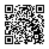 最高可得800萬 福建晉江啟動2024年度高層次創新創業人才（團隊）申報