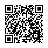 安徽巢湖市長江供水工程正式通水