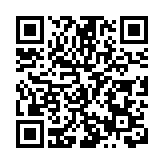 黑龍江寶清：供熱設備「冬病夏治」 確保群眾溫暖過冬