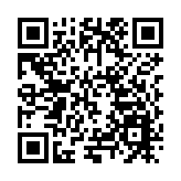 2024大黃山國際生態汽車拉力賽蓄勢待發  安徽體育旅遊新篇章即將開啟