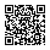 南航370條航線3300班次邀您中秋機上「賞月」