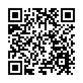 安徽首批網絡信息產業工匠發佈  合肥高新區七人入選