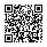 2024年國家網絡安全宣傳周息縣活動啟動