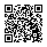 北京大學第六醫院攜手哈市第一專科醫院 打造精神衛生健康「新高地」