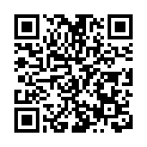 甘肅「誠信興商宣傳月」啟動 冀營造崇信守法的營商環境