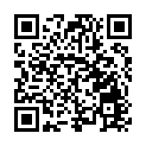 弘揚教育家精神！花都區舉行慶祝教師節大會