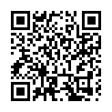 「柚」到豐收季！河源紫金2.8萬畝蜜柚開採上市