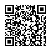 第二屆中國工業高質量發展論壇在瀋陽成功召開