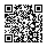 2024中國工業數據治理「領跑者」企業研究成果（名單）發佈