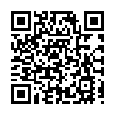 黑龍江塔河縣舉辦職工草坪趣味運動會