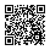 【寒地興安 龍藥領先】系列報道之十四  大興安嶺地區：「寒地龍藥」助力實現經濟和生態效益「雙豐收」