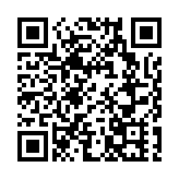 歐洲法院裁定蘋果補繳130億歐元稅款 谷歌壟斷案敗訴