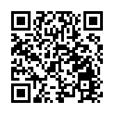 有片丨特區政府：強烈譴責美國國會詆毀香港國安法律 抹黑香港人權狀況