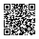 特朗普與賀錦麗首場辯論開始 美媒：最引人注目的時刻