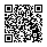 外交部駐港公署正告美方：處心積慮推進涉港惡法 倒行逆施必遭堅決反制 