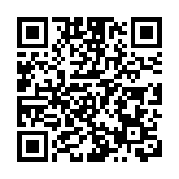 【股市焦點】美國銀行業憂增資本要求股價跌 滙控中銀跌逾2% 