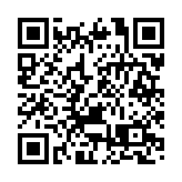  國台辦回應賴清德「台獨」言論：決不容忍、決不姑息