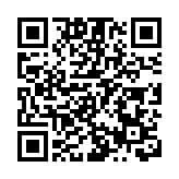 「2024中國企業500強」榜單發布 門檻：473.81億元（附完整榜單）