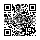 皖屯溪區：「真金白銀」助企「輕裝前行」