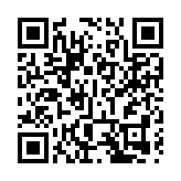 葉劉淑儀：美在港有重大商貿利益 籲當局勿簽署所謂涉港法案