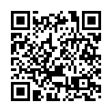 皖祁門縣：澳門教授到訪「御醫之鄉」  推兩地醫療科研交流合作