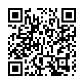 駐美使館回應美國會眾院通過涉港消極法案：堅決反對 嚴正交涉