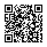 第78屆聯合國大會閉幕 第79屆聯合國大會開幕